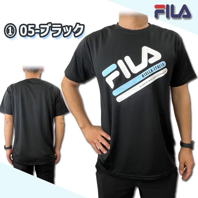 Tシャツ フィラ FILA 半袖 メンズTシャツ フィットネスウェア 男性用 トップス ランニング ジム  FM6505-09-10 | FILA | 01