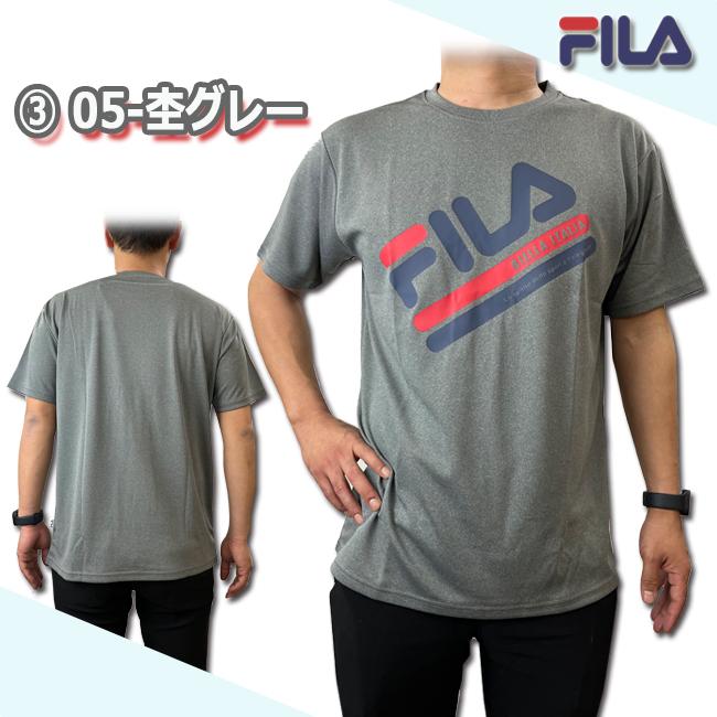 Tシャツ フィラ FILA 半袖 メンズTシャツ フィットネスウェア 男性用 トップス ランニング ジム  FM6505-09-10 | FILA | 03