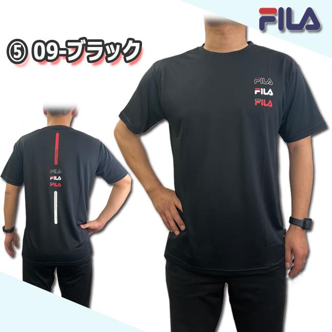 Tシャツ フィラ FILA 半袖 メンズTシャツ フィットネスウェア 男性用 トップス ランニング ジム  FM6505-09-10 | FILA | 05
