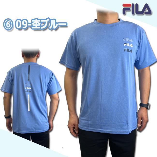 Tシャツ フィラ FILA 半袖 メンズTシャツ フィットネスウェア 男性用 トップス ランニング ジム  FM6505-09-10 | FILA | 06
