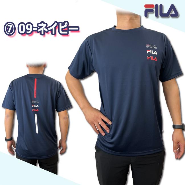 Tシャツ フィラ FILA 半袖 メンズTシャツ フィットネスウェア 男性用 トップス ランニング ジム  FM6505-09-10 | FILA | 07