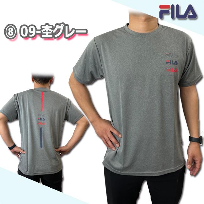 Tシャツ フィラ FILA 半袖 メンズTシャツ フィットネスウェア 男性用 トップス ランニング ジム  FM6505-09-10 | FILA | 08