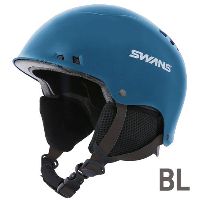 ヘルメット 子供用　 スノーヘルメット　サイズアジャスターダイヤル　着脱式イヤーパッド  H-461R-P1 |  | 05