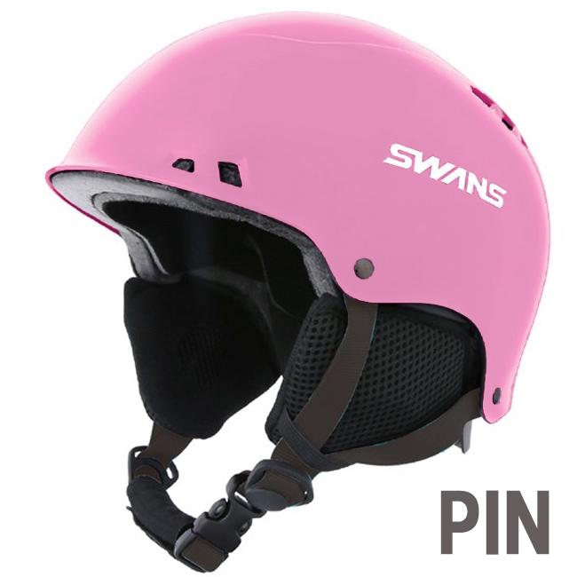 ヘルメット 子供用　 スノーヘルメット　サイズアジャスターダイヤル　着脱式イヤーパッド  H-461R-P1 |  | 06