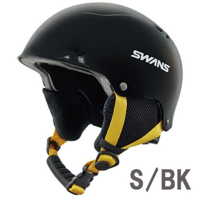 ヘルメット 子供用　 スノーヘルメット　サイズアジャスターダイヤル　着脱式イヤーパッド  H-461R-P1 |  | 07