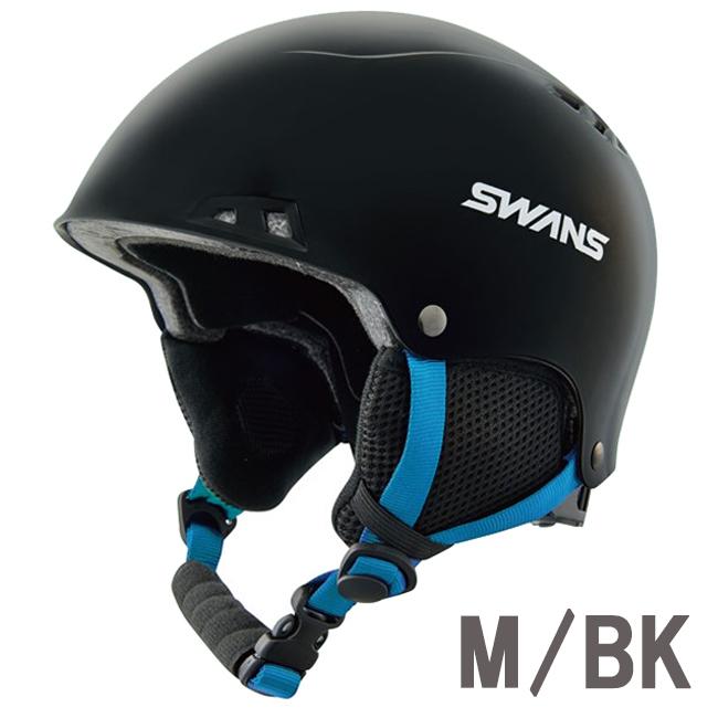 ヘルメット 子供用　 スノーヘルメット　サイズアジャスターダイヤル　着脱式イヤーパッド  H-461R-P1 |  | 08