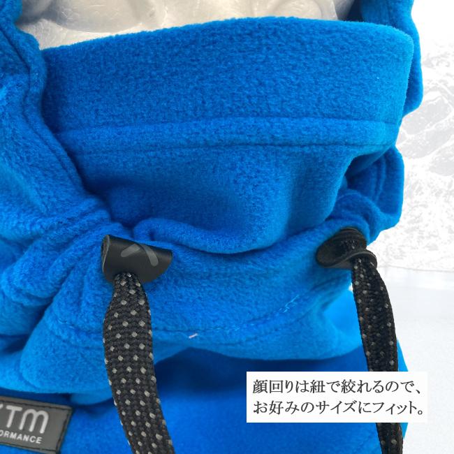 XTM　フード　エックスティエム　マスク　フリース　子供用　キッズ　KIDS バラクラバ　防寒　軽量 スキー スノー　ウィンタースポーツ トレッキング　　HK081 |  | 06