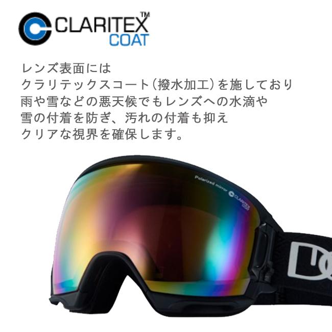 スノーゴーグル ハイローラー HIGHROLLER POLARIZED PINK MIRROR スノーゴーグル ハイローラー HIGHROLLER POLARIZED PINK MIRROR