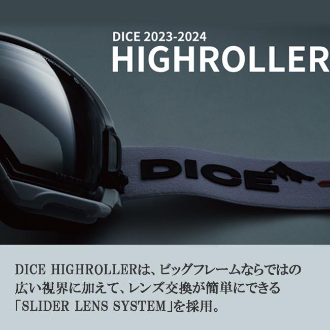 スノーゴーグル ハイローラー HIGHROLLER POLARIZED PINK MIRROR スノーゴーグル ハイローラー HIGHROLLER POLARIZED PINK MIRROR