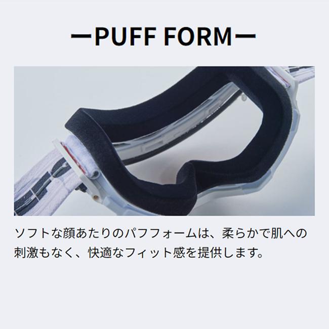 オマケも DICE HIGHROLLER ダイス ゴーグル 偏光 ハイローラー Amazon | [ダイス] 日本製 スノーゴーグル HIGHROLLER ハイ