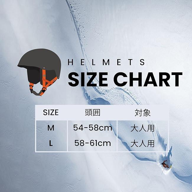 SWANS（スワンズ） ヘルメット 大人用 スノーヘルメット 大人用 軽量