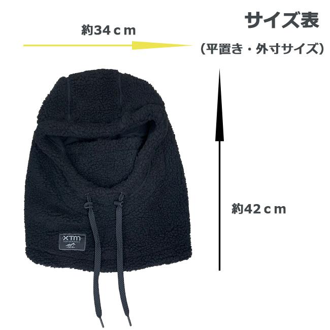 XTM フードウォーマー ユニセックス スノーボード スキー スノーボード