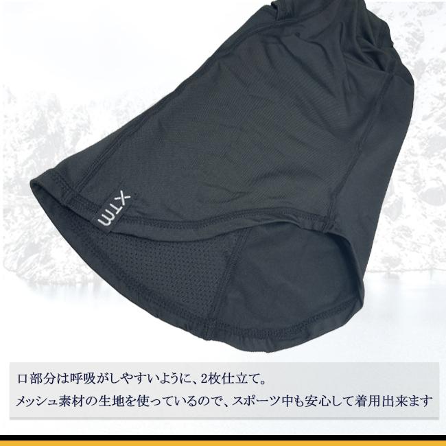 バラクラバ フード XTM スキー スノボー スノー フリース ウィンター