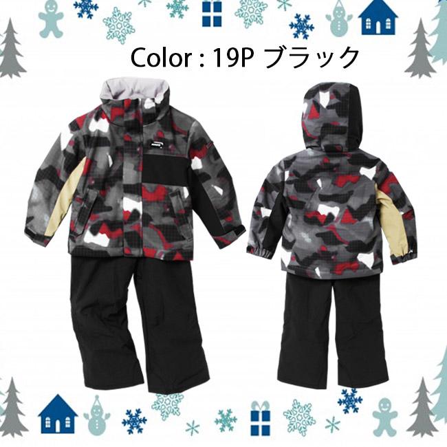 スノーウエア ジュニア NIMA ニーマ 上下セット KIDS ボードウェア スキーウエアスノー　ウィンター JR-1251 | NIMA | 01