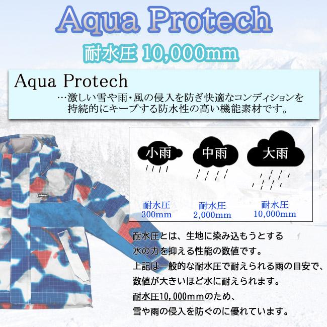 スノーウエア ジュニア NIMA ニーマ 上下セット KIDS ボードウェア スキーウエアスノー　ウィンター JR-1251 | NIMA | 07