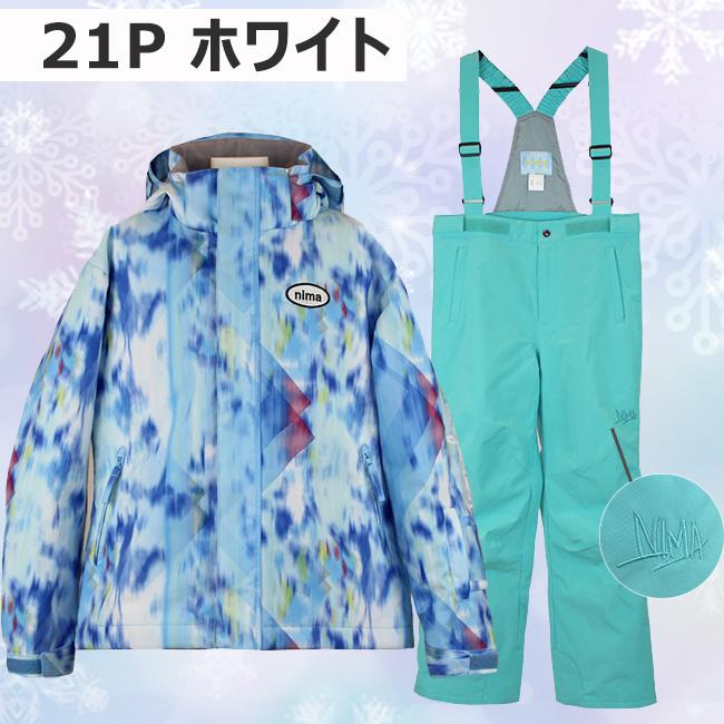 スノーウエア ジュニア NIMA ニーマ 上下セット KIDS ボードウェア スノー　スポーツ JR-1302 | NIMA | 01