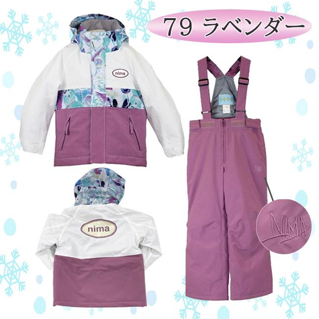 新品 スキーウェア 上下セット 女の子 ジュニア 子供 パープル 150 スノーウエア キッズ ジュニア 上下セット サイズ調節機能
