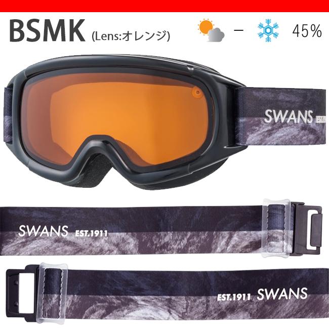 スノーゴーグル ジュニアブランド SWANS スワンズ キッズ ジュニア
