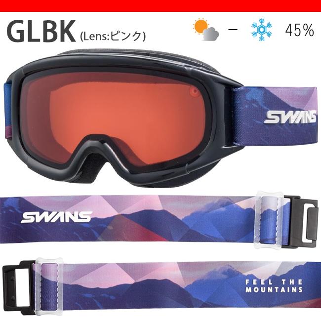スノーゴーグル ジュニアブランド SWANS スワンズ キッズ ジュニア