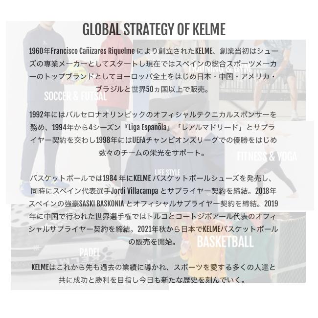 ジュニア　Tシャツ　半袖　ケルメ　KELME   サッカー　フットサル　速乾性　NEWアイバードメッシュ　スポーツ　キッズ　子ども　150  160 【K22S190J】｜srsshop｜05