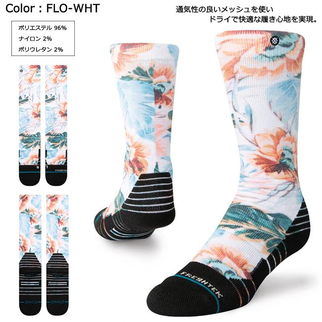 ソックス　キッズ　靴下　くつ下　子ども　ジュニア　STANCE　スタンス　スノーボード　スキー　スノーボード用ソックス　スノーパフォーマンス　K758C23 | STANCE | 01