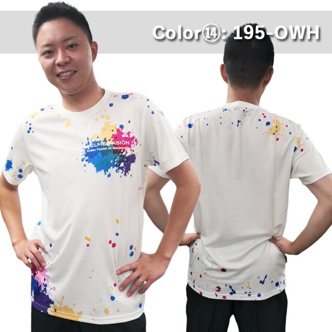 Ｔシャツ　メンズ　KELME ケルメ 男性用　半袖 スポーツ 海　プール　アウトドア　ランニング　フットサル　サッカー KC-KP22S |  | 14