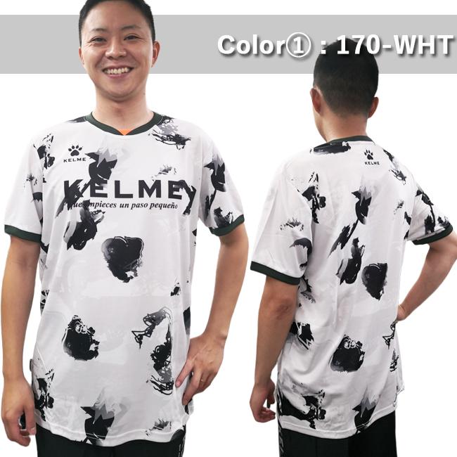 Ｔシャツ　メンズ　KELME ケルメ 男性用　半袖 スポーツ 海　プール　アウトドア　ランニング　フットサル　サッカー KC-KP22S |  | 01