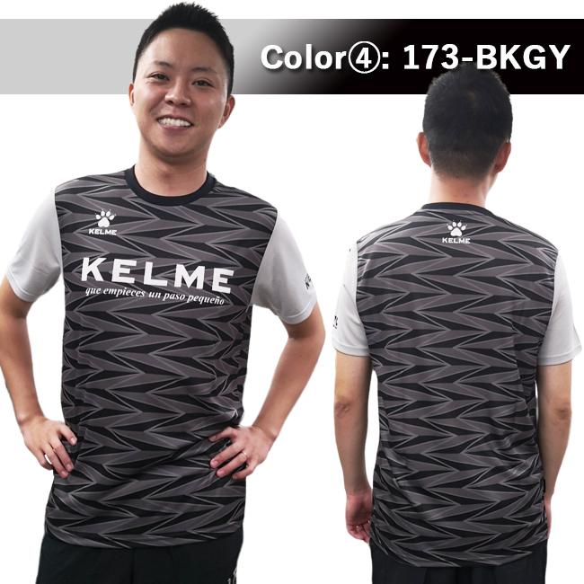 Ｔシャツ　メンズ　KELME ケルメ 男性用　半袖 スポーツ 海　プール　アウトドア　ランニング　フットサル　サッカー KC-KP22S |  | 04