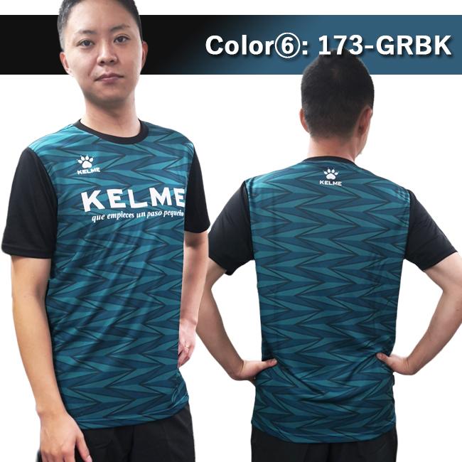 Ｔシャツ　メンズ　KELME ケルメ 男性用　半袖 スポーツ 海　プール　アウトドア　ランニング　フットサル　サッカー KC-KP22S |  | 06
