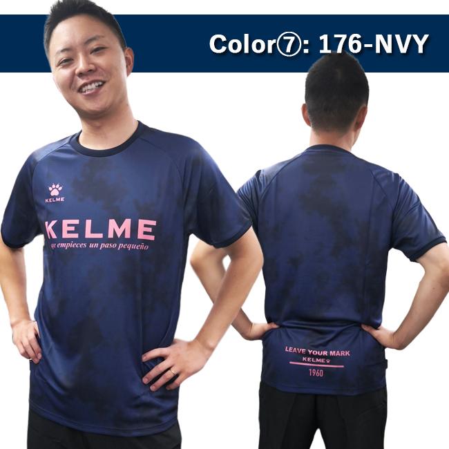 Ｔシャツ　メンズ　KELME ケルメ 男性用　半袖 スポーツ 海　プール　アウトドア　ランニング　フットサル　サッカー KC-KP22S |  | 07
