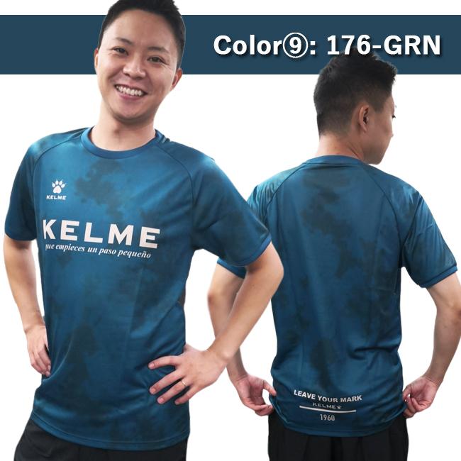 Ｔシャツ　メンズ　KELME ケルメ 男性用　半袖 スポーツ 海　プール　アウトドア　ランニング　フットサル　サッカー KC-KP22S |  | 09