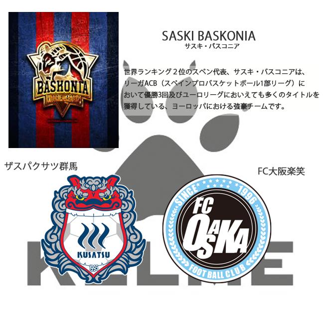 トップス　長袖　パーカー　スウェット　ウエア　スポーツウエア　トレーニングウエア　ケルメ　ケレメ　KELME　サッカー　フットサル　ルームウエア　KCF297S | KELME | 05