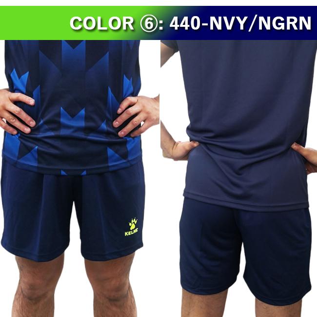 パンツ ハーフパンツ メンズ KELME ケルメ 男性用 吸汗・速乾