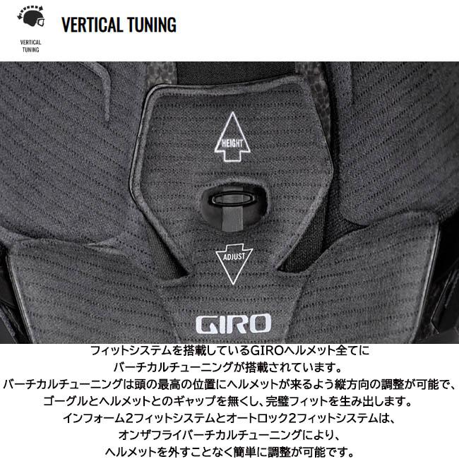 ヘルメット　大人用　GIRO　ハードシェル　衝撃保護　オールマウンテン　スキー　スノボ　ジロ　LEDGE FS MIPS |  | 08