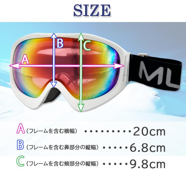 スノーゴーグル　ゴーグル　ダブルレンズ　球面レンズ　ピンクレンズ　アンチフォグ　くもり止め加工　MUTANT　ミュータント　スノー　スノボー　M2303 |  | 11