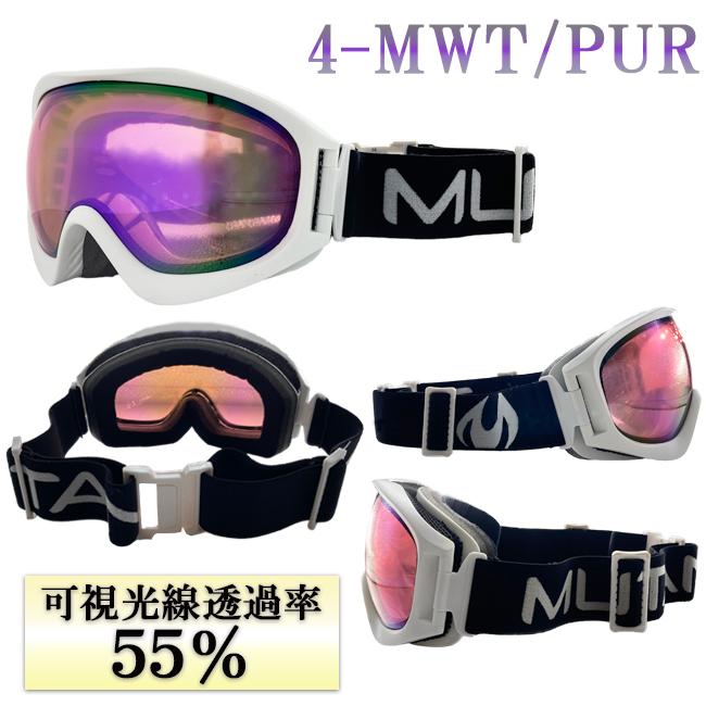 スノーゴーグル　ゴーグル　ダブルレンズ　球面レンズ　ピンクレンズ　アンチフォグ　くもり止め加工　MUTANT　ミュータント　スノー　スノボー　M2303 |  | 04