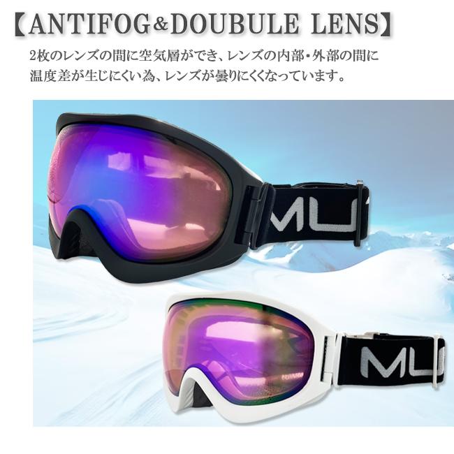 スノーゴーグル　ゴーグル　ダブルレンズ　球面レンズ　ピンクレンズ　アンチフォグ　くもり止め加工　MUTANT　ミュータント　スノー　スノボー　M2303 |  | 06