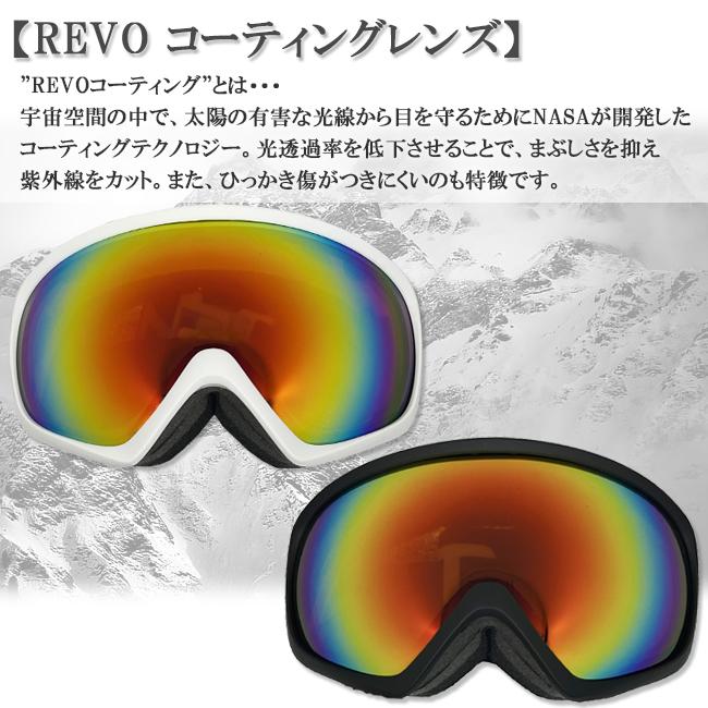 スノーゴーグル　ゴーグル　ダブルレンズ　球面レンズ　アンチフォグ　くもり止め加工　MUTANT　ミュータント　スノー　スノボー　M2305 |  | 07