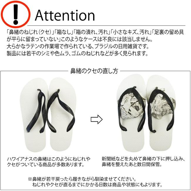 havaianas mickey 90th