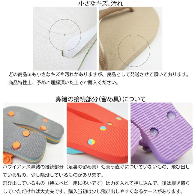 サンダル ビーチサンダル ディズニー Disney US公式商品 ミッキー