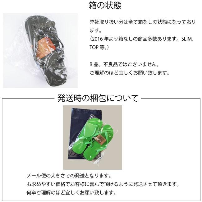 havaianas mickey 90th