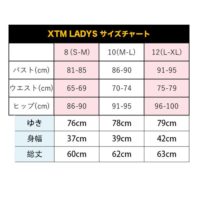 メリノウール XTM レディース インナーシャツ クルーネック　丸首　長袖　AUSTRALIAN MERINO スキー　スノーボード　キャンプ　アウトドア  ML001_7