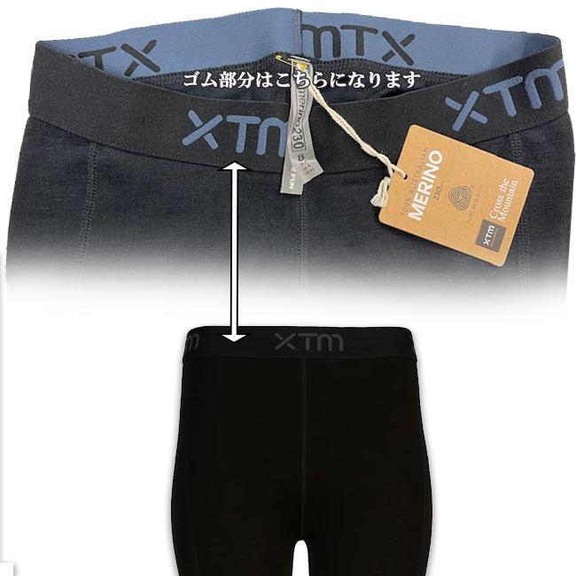 メリノウール XTM レディース ロングインナーパンツ メリノウール（230g/m2) スキー　スノーボード　トレッキング　登山　アウトドア ML002 |  | 03