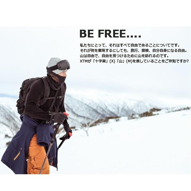 メリノウール XTM レディース ロングインナーパンツ メリノウール（230g/m2) スキー スノーボード トレッキング 登山 アウトドア ML002の画像