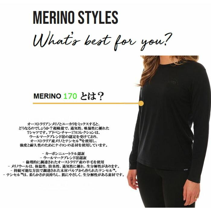 メリノウール インナー レディース Tシャツ　XTM エックスティエム 　半袖　メリノウール（170g/m2)MERINO スキー スノーボード 　ML105 |  | 02
