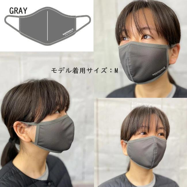 マスク スポーツマスク 深呼吸マスク 大人用 洗えるマスク 　吸汗速乾　スポーツ用　日本製 国産　MMK002 |  | 01