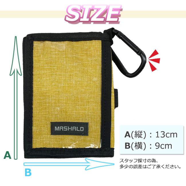 パスケース スキー スノーボード チケットホルダー MASHALO MP-101-2 |  | 05