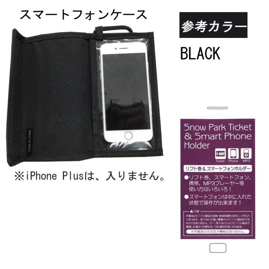 パスケース iPhone チケットホルダー スキー スノーボード MASHALO MP-701 |  | 02