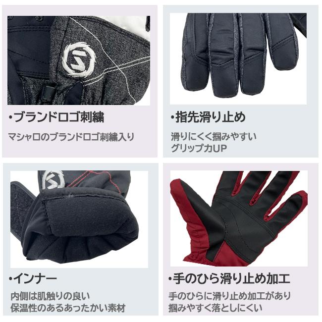 スノーグローブ　レディース MASHALO マシャロ グローブ　防風　透湿　防水　裏起毛　滑り止め加工　紛失防止　スキー　スノーボード　MSG-622 |  | 02