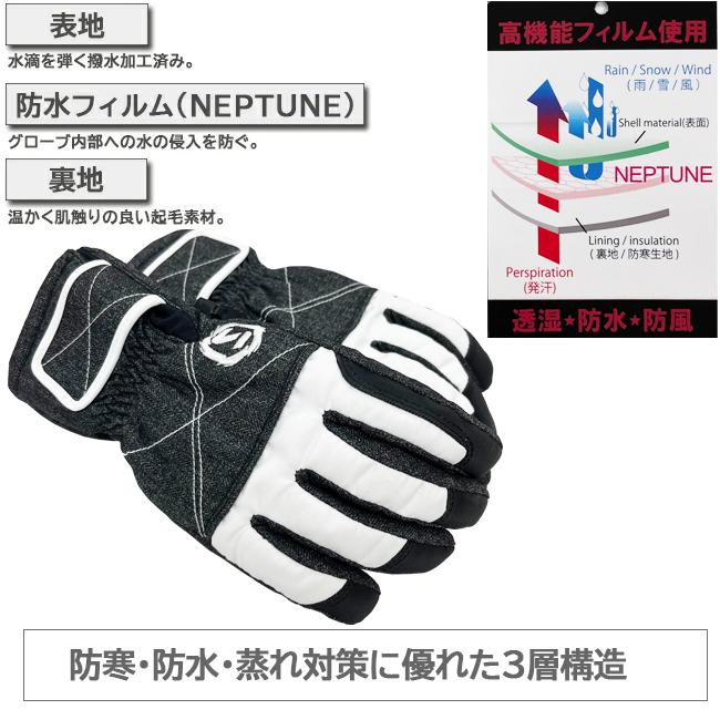 スノーグローブ　レディース MASHALO マシャロ グローブ　防風　透湿　防水　裏起毛　滑り止め加工　紛失防止　スキー　スノーボード　MSG-622 |  | 03